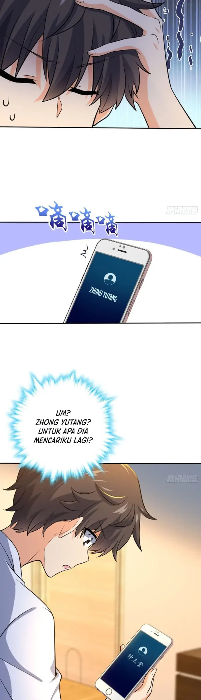 image-komik-spare-me-great-lord-chapter-207-6/34