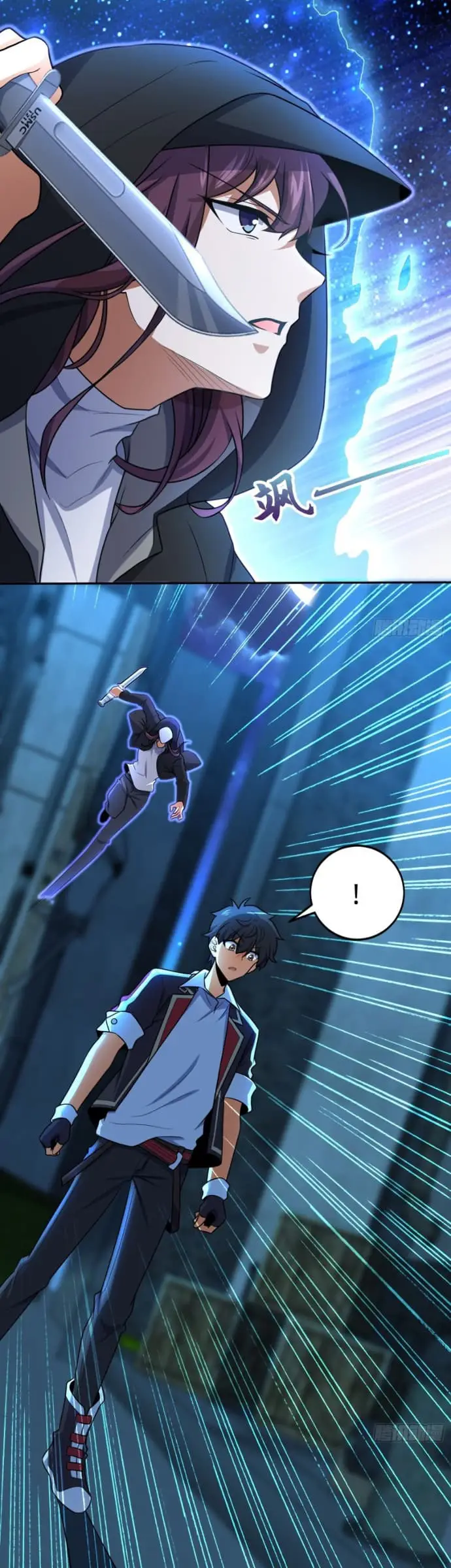 image-komik-spare-me-great-lord-chapter-207-25/34