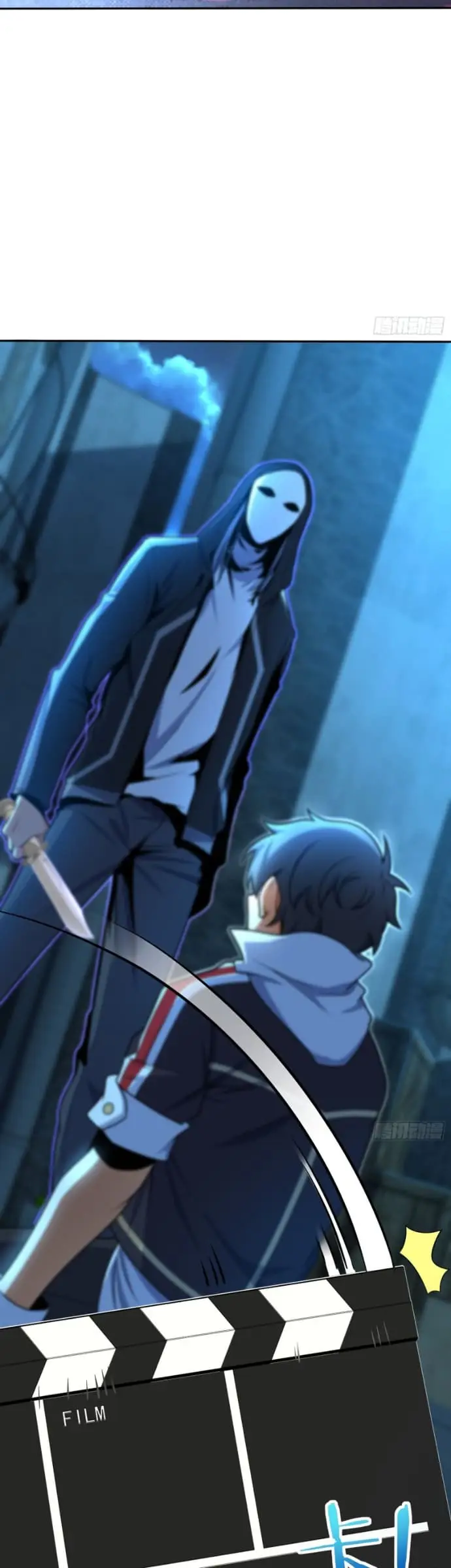 image-komik-spare-me-great-lord-chapter-207-28/34