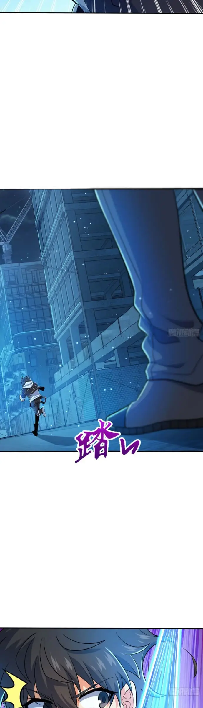 image-komik-spare-me-great-lord-chapter-208-4/35