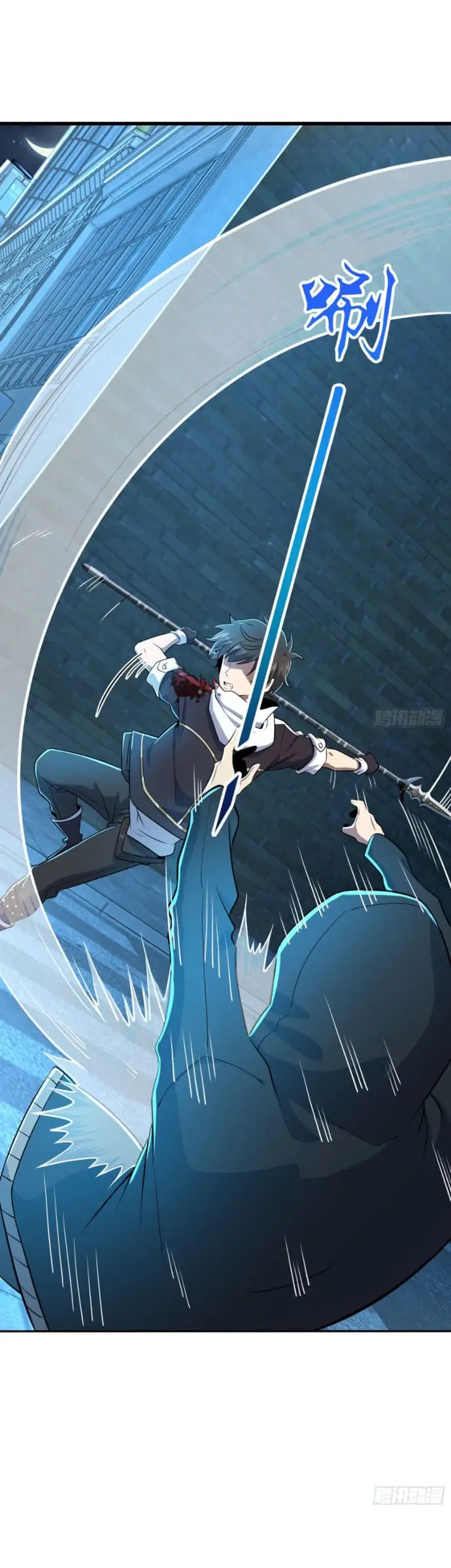 image-komik-spare-me-great-lord-chapter-208-11/35