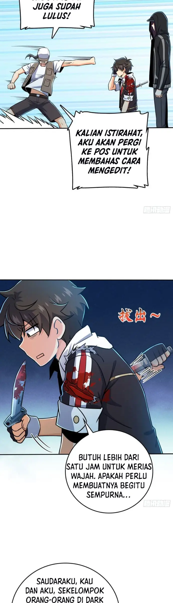 image-komik-spare-me-great-lord-chapter-208-16/35