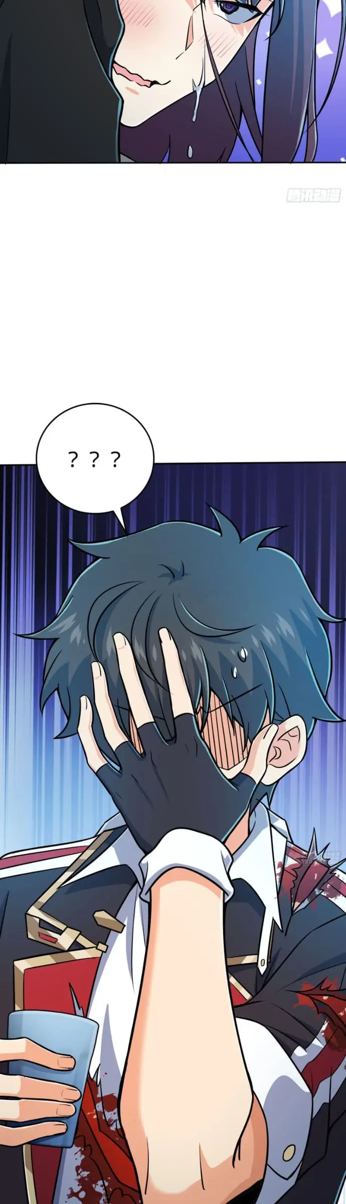 image-komik-spare-me-great-lord-chapter-208-32/35