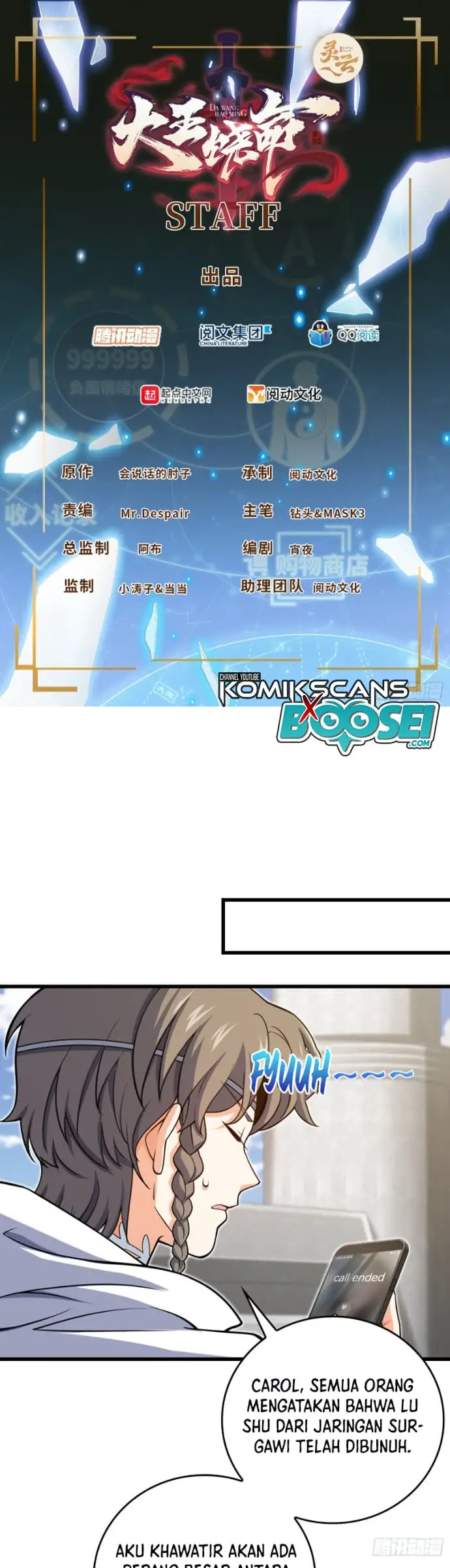 image-komik-spare-me-great-lord-chapter-210-2/38