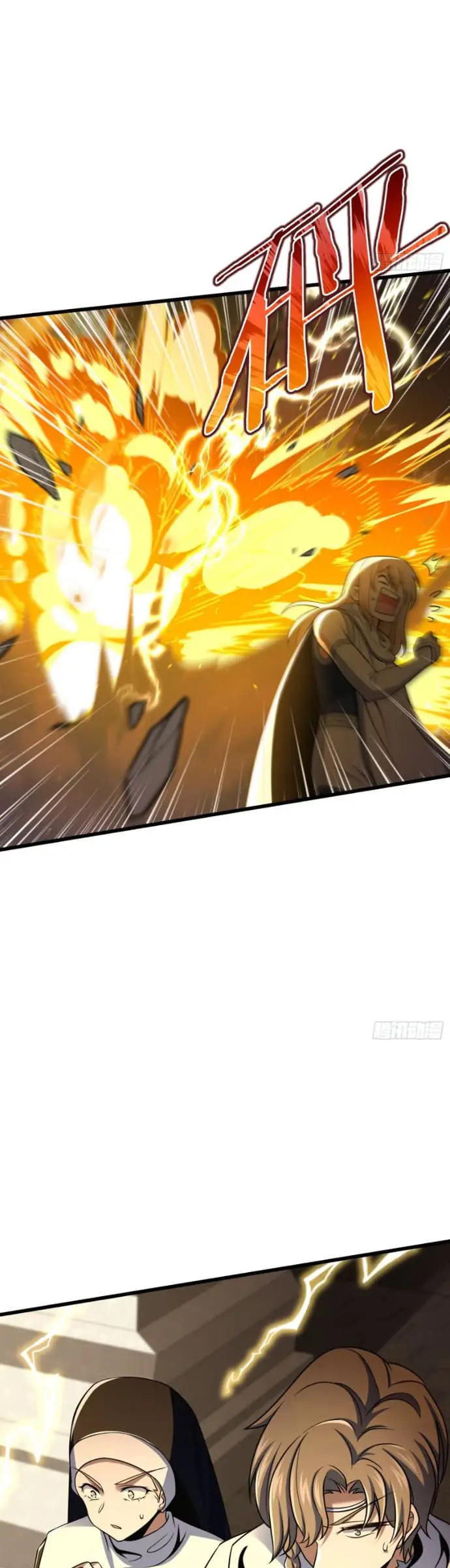 image-komik-spare-me-great-lord-chapter-210-8/38