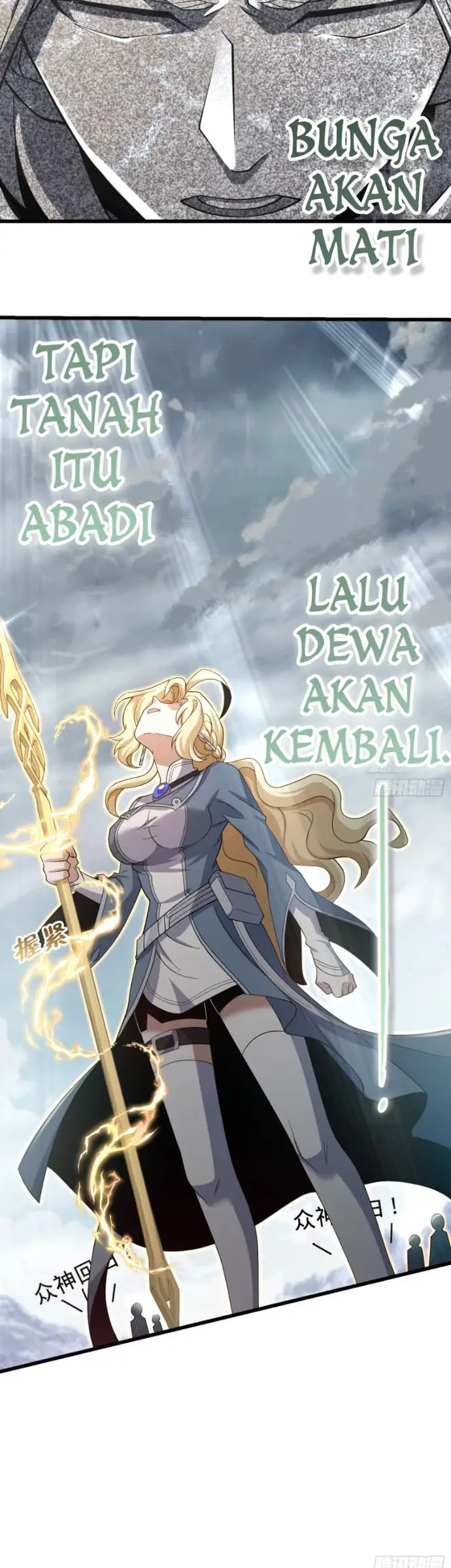 image-komik-spare-me-great-lord-chapter-210-20/38