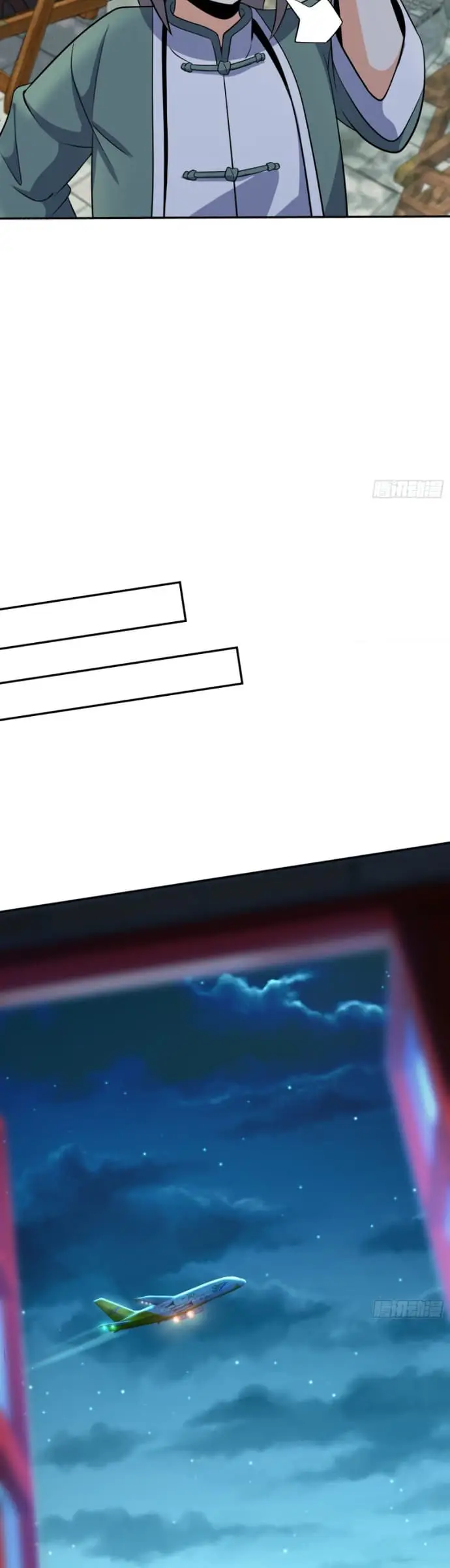 image-komik-spare-me-great-lord-chapter-212-30/41