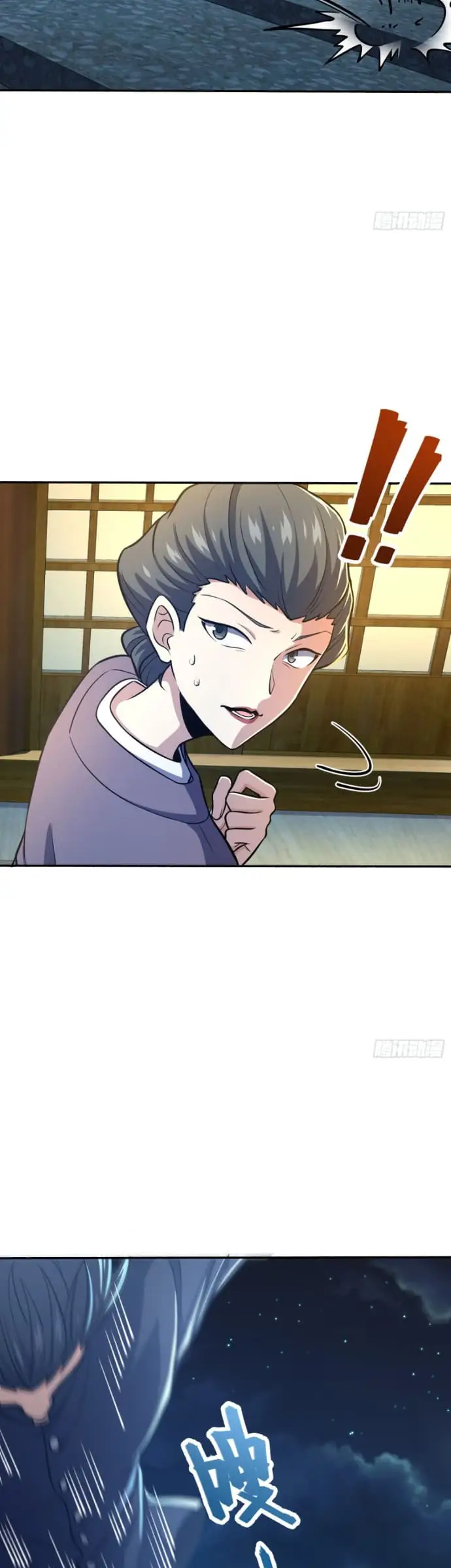 image-komik-spare-me-great-lord-chapter-213-10/44