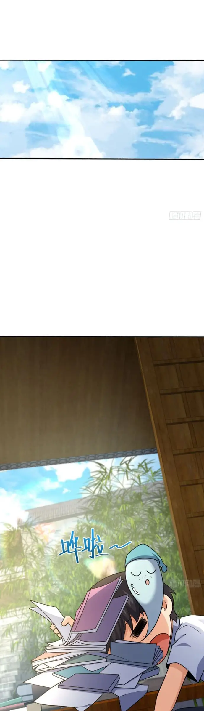 image-komik-spare-me-great-lord-chapter-213-30/44