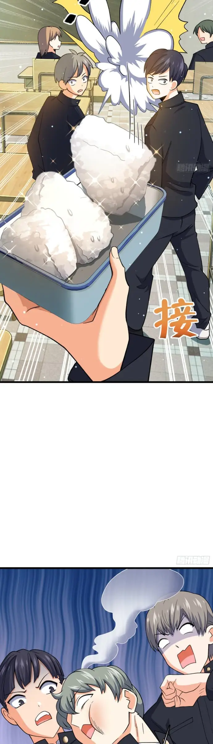 image-komik-spare-me-great-lord-chapter-214-22/39