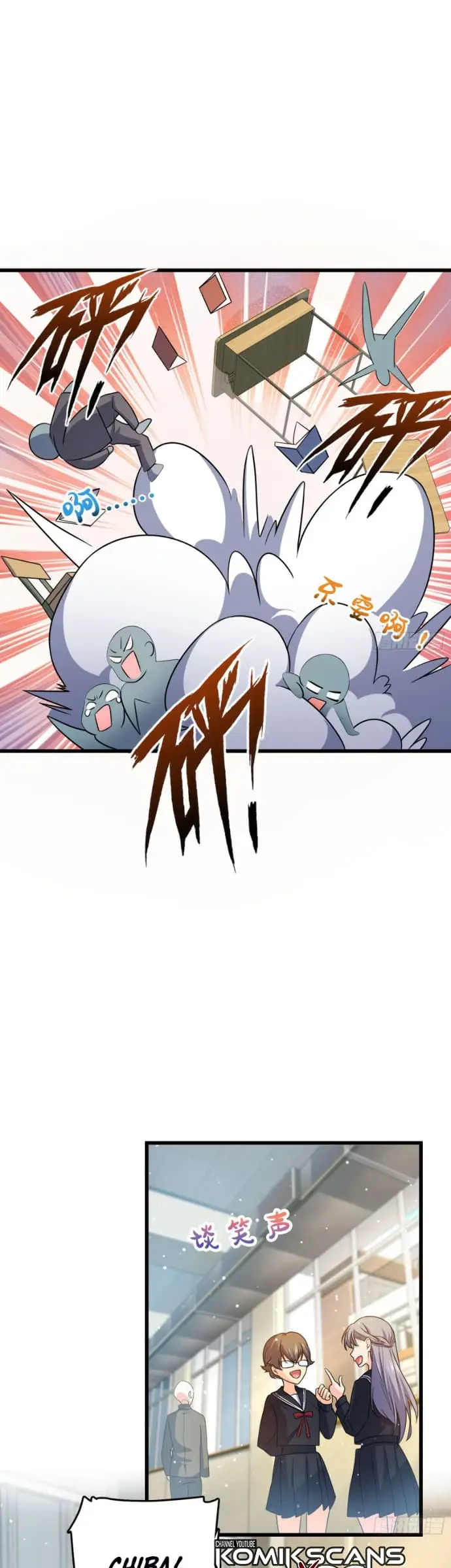 image-komik-spare-me-great-lord-chapter-214-24/39