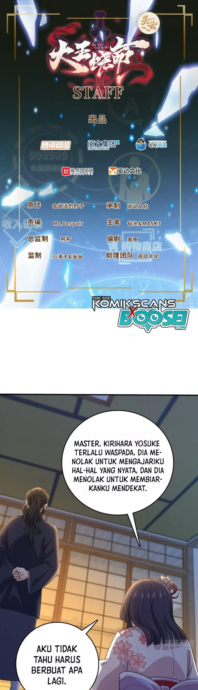 image-komik-spare-me-great-lord-chapter-219-2/36