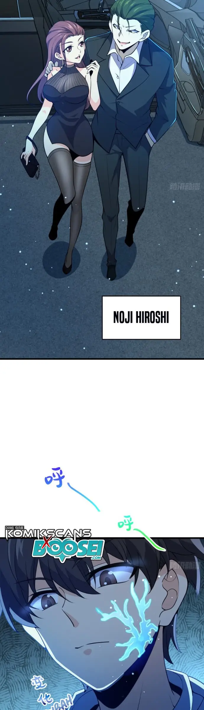 image-komik-spare-me-great-lord-chapter-220-31/34