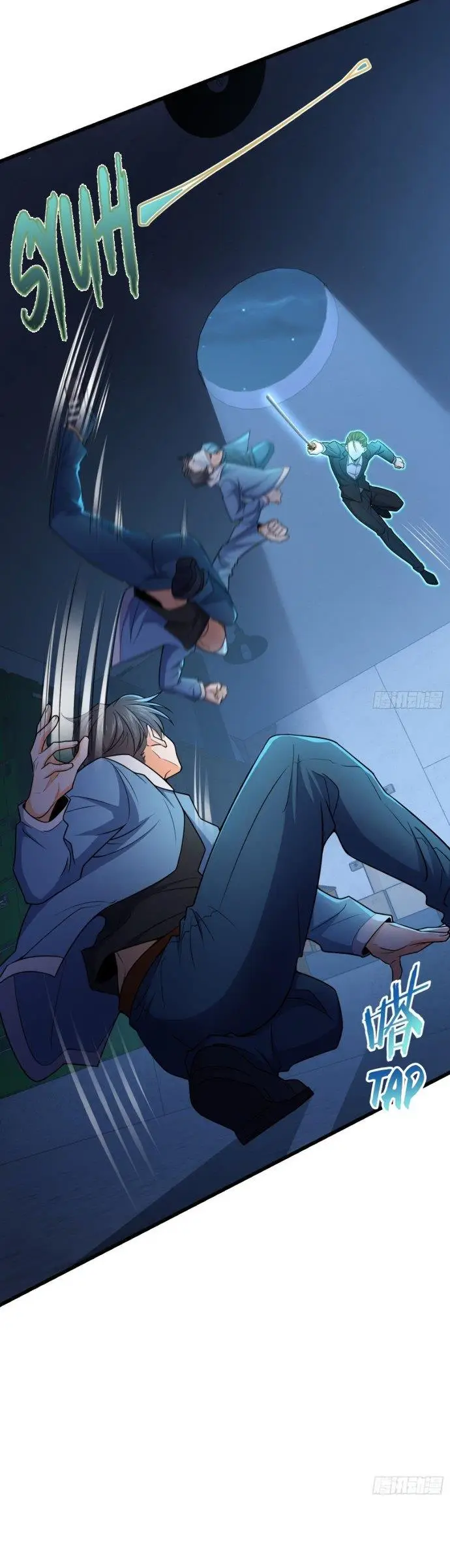 image-komik-spare-me-great-lord-chapter-221-4/35