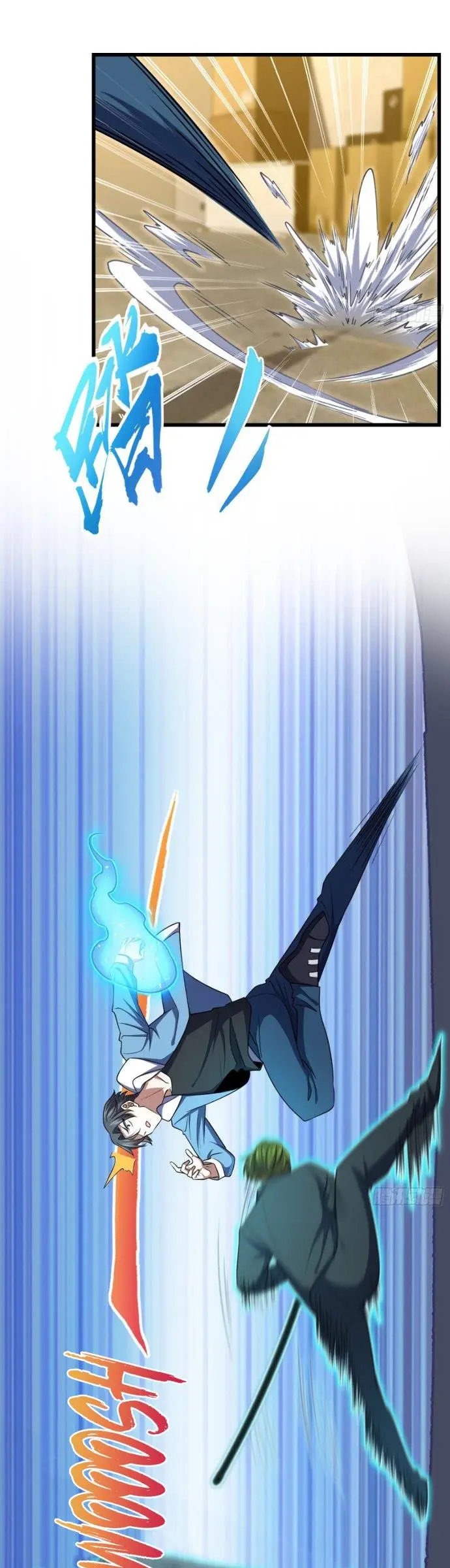 image-komik-spare-me-great-lord-chapter-221-7/35