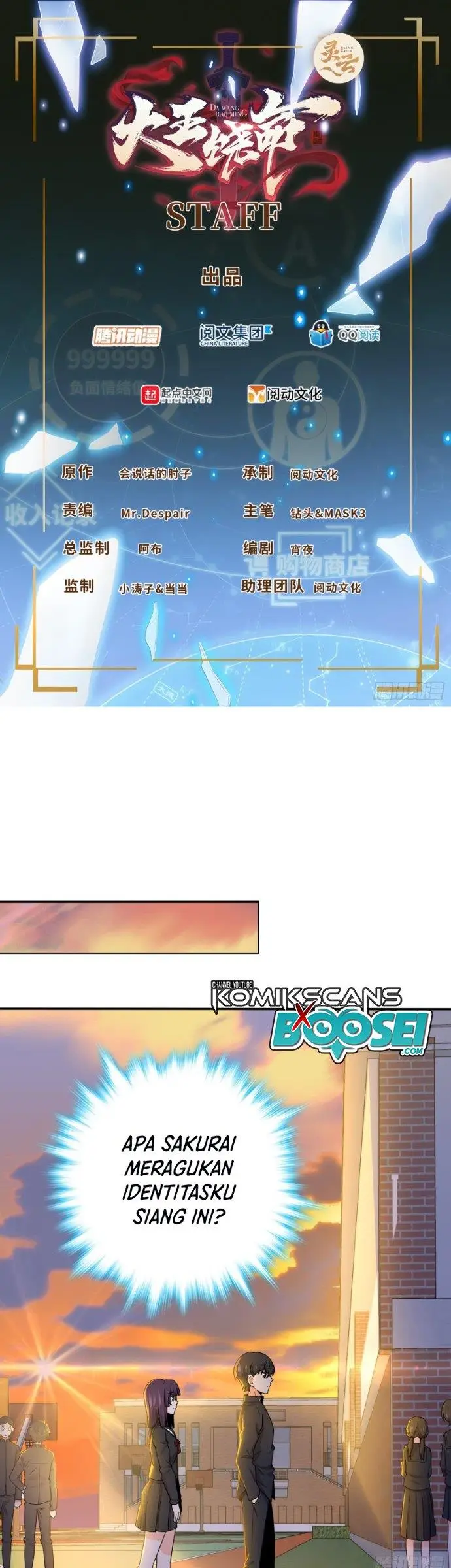 image-komik-spare-me-great-lord-chapter-223-1/36