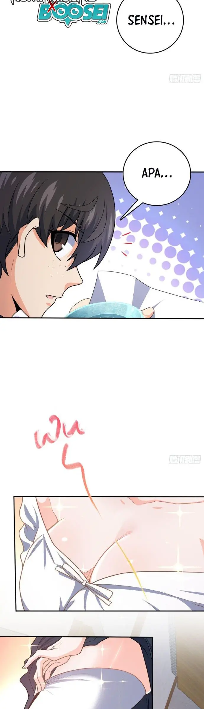 image-komik-spare-me-great-lord-chapter-223-18/36