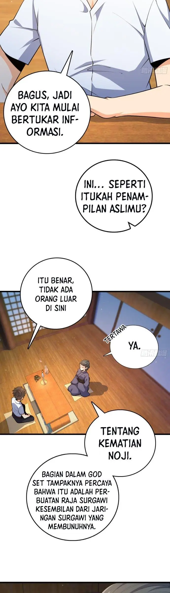 image-komik-spare-me-great-lord-chapter-225-55/71