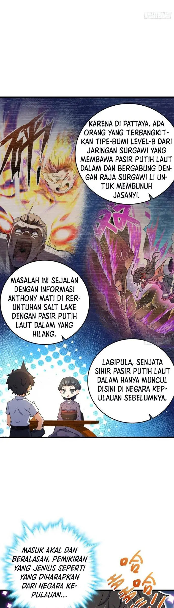 image-komik-spare-me-great-lord-chapter-225-57/71