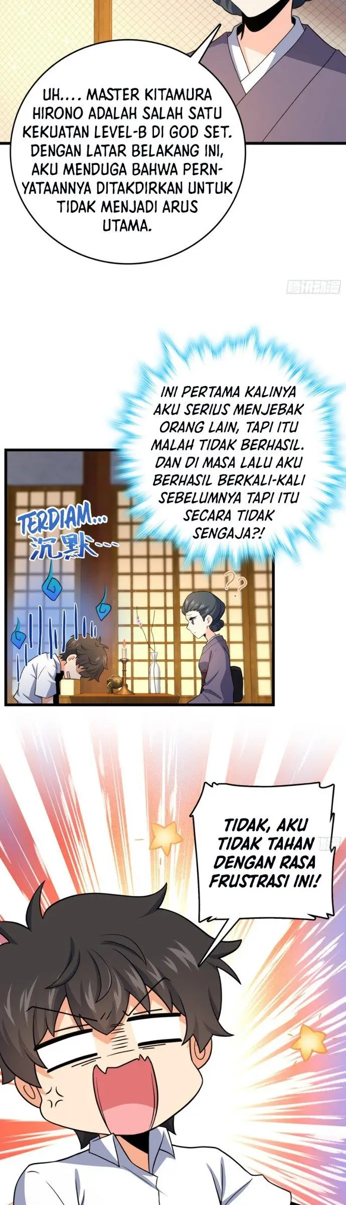image-komik-spare-me-great-lord-chapter-225-60/71