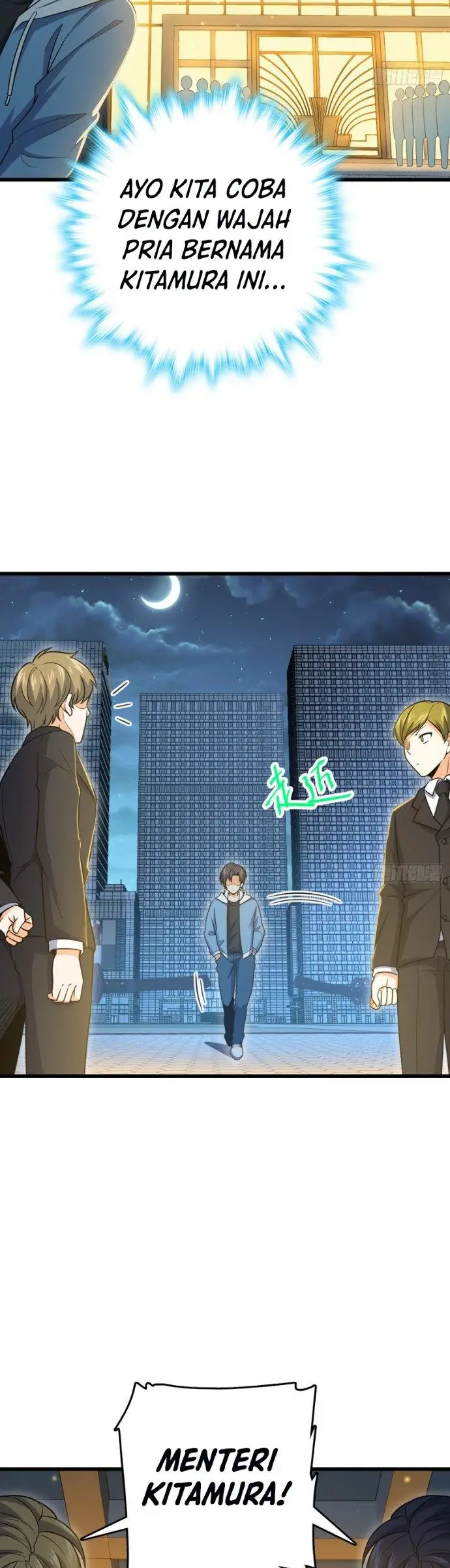 image-komik-spare-me-great-lord-chapter-225-67/71