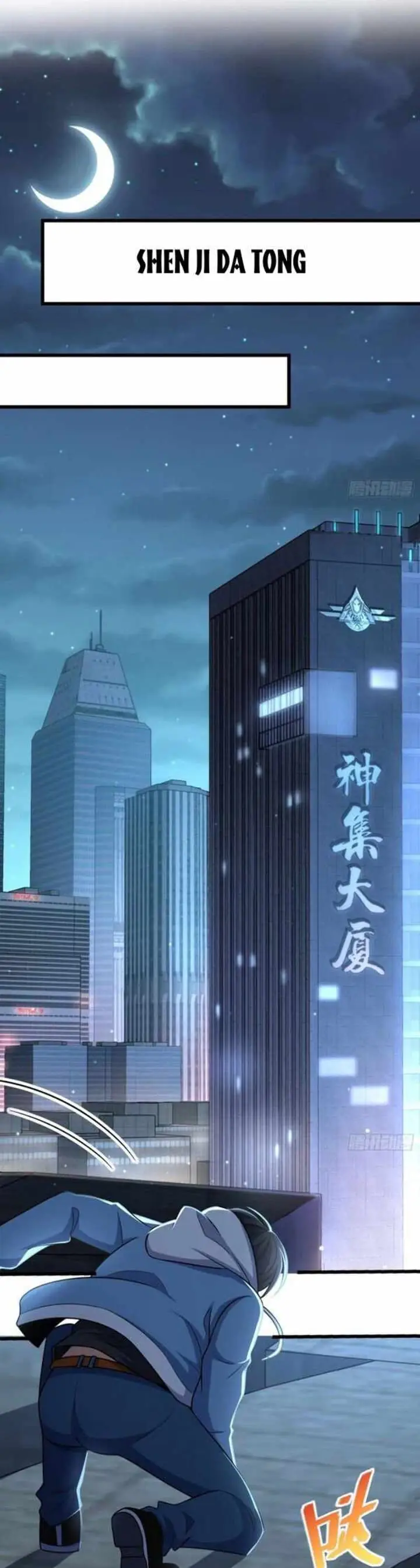 image-komik-spare-me-great-lord-chapter-226-26/35