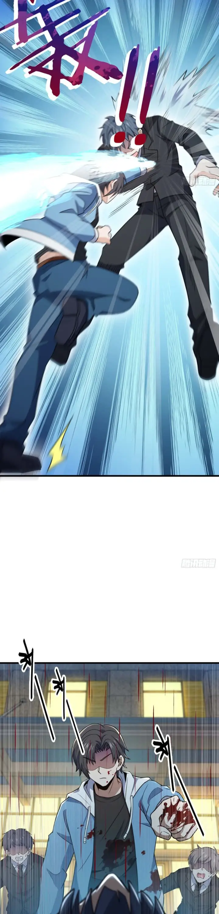 image-komik-spare-me-great-lord-chapter-227-10/35