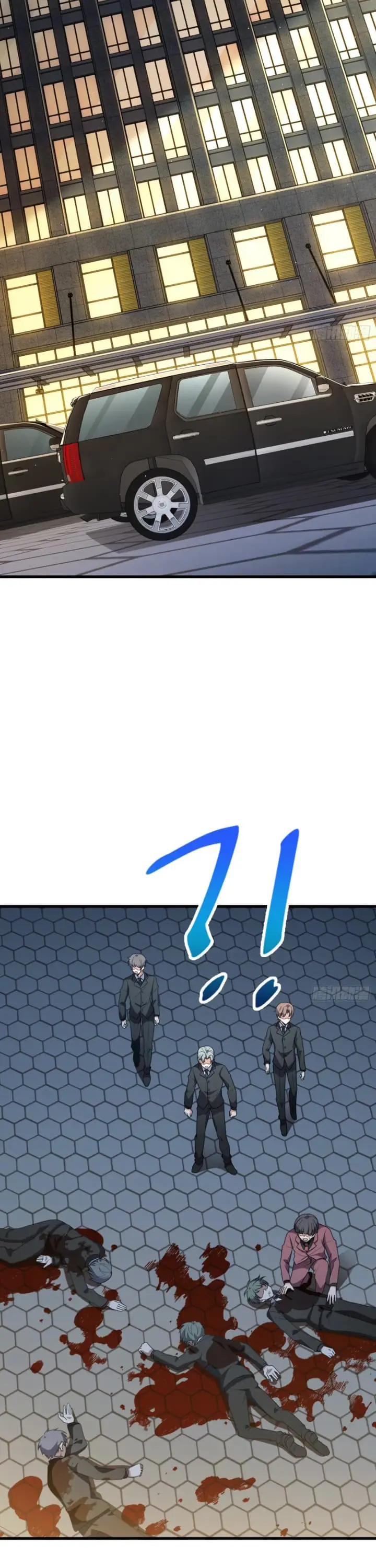 image-komik-spare-me-great-lord-chapter-227-18/35