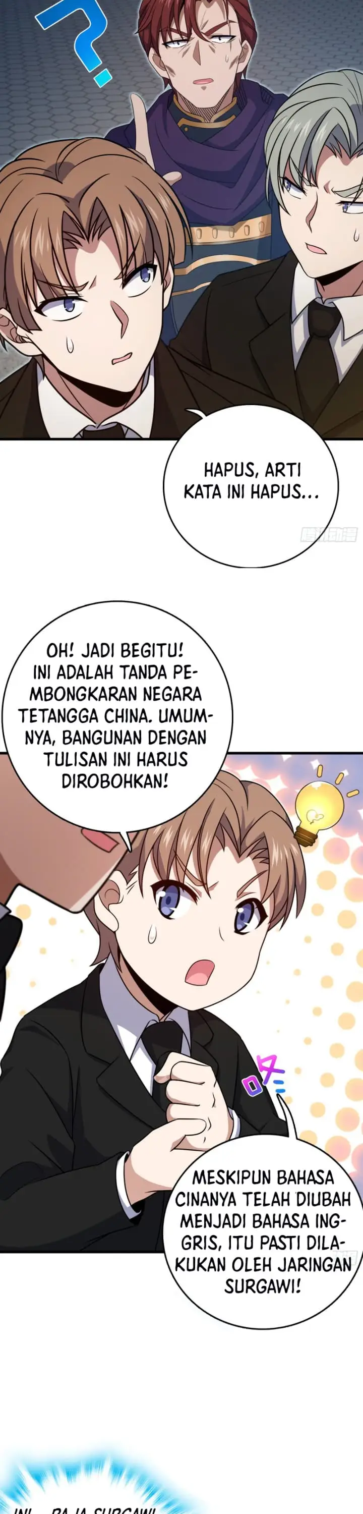 image-komik-spare-me-great-lord-chapter-227-25/35