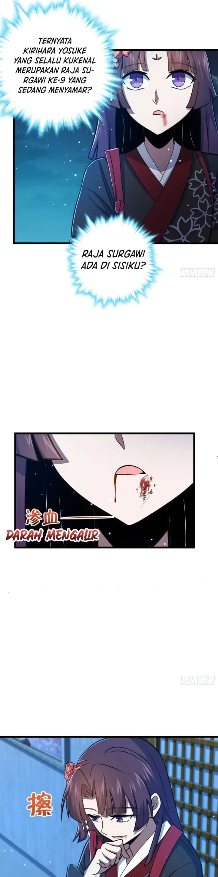 image-komik-spare-me-great-lord-chapter-230-2/26