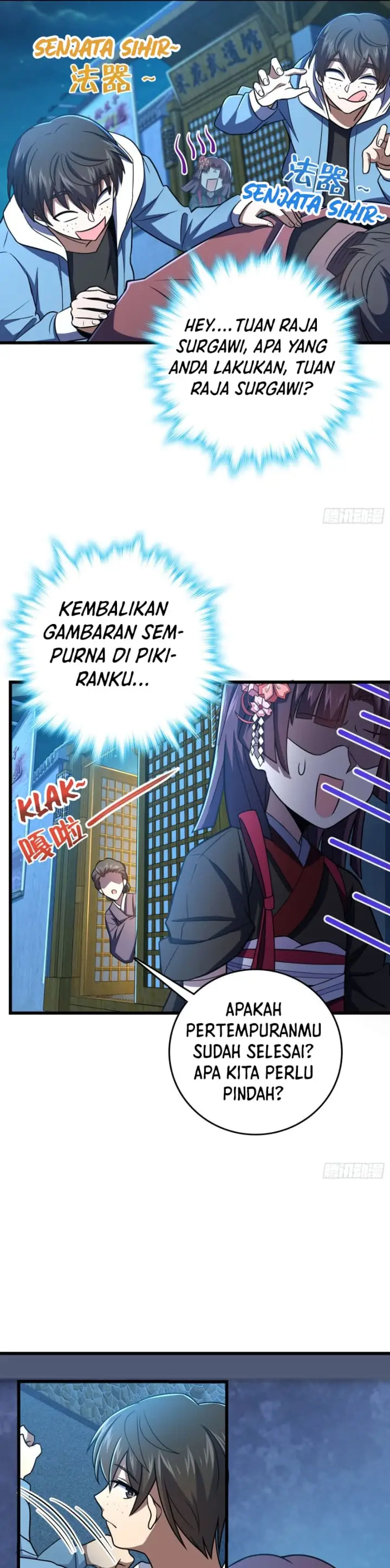 image-komik-spare-me-great-lord-chapter-230-5/26