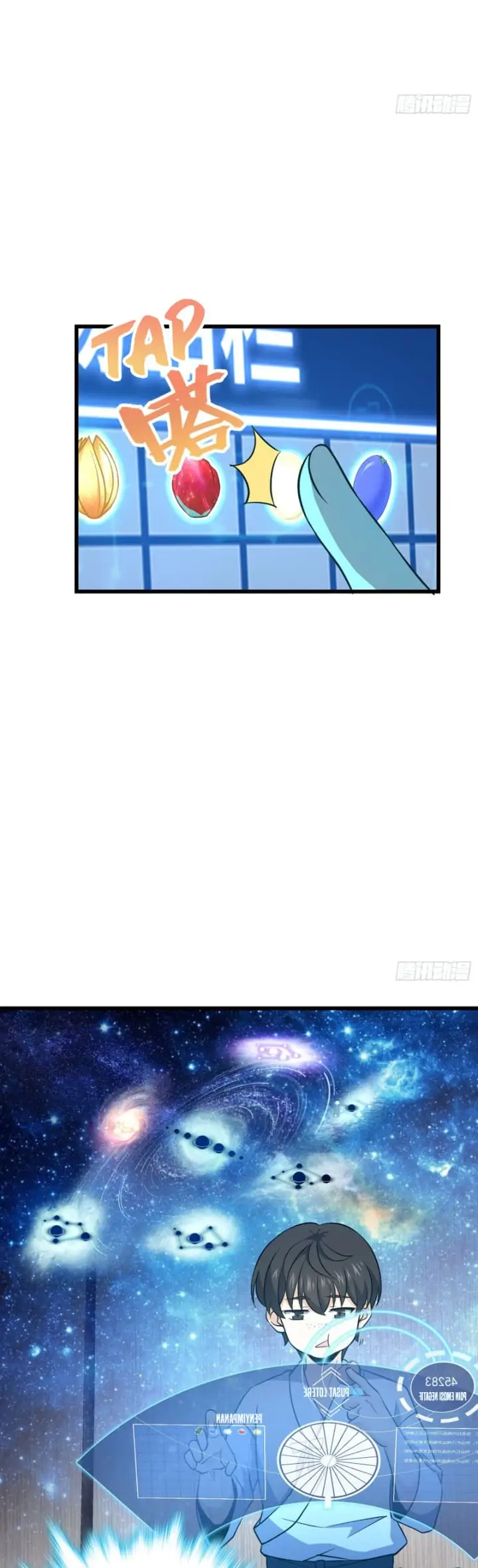 image-komik-spare-me-great-lord-chapter-232-25/35