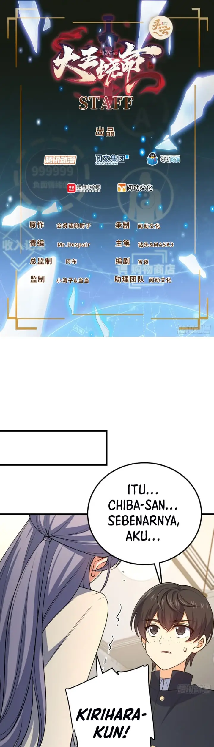 image-komik-spare-me-great-lord-chapter-233-1/35