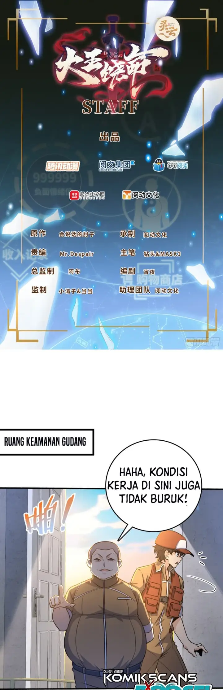 image-komik-spare-me-great-lord-chapter-234-1/35