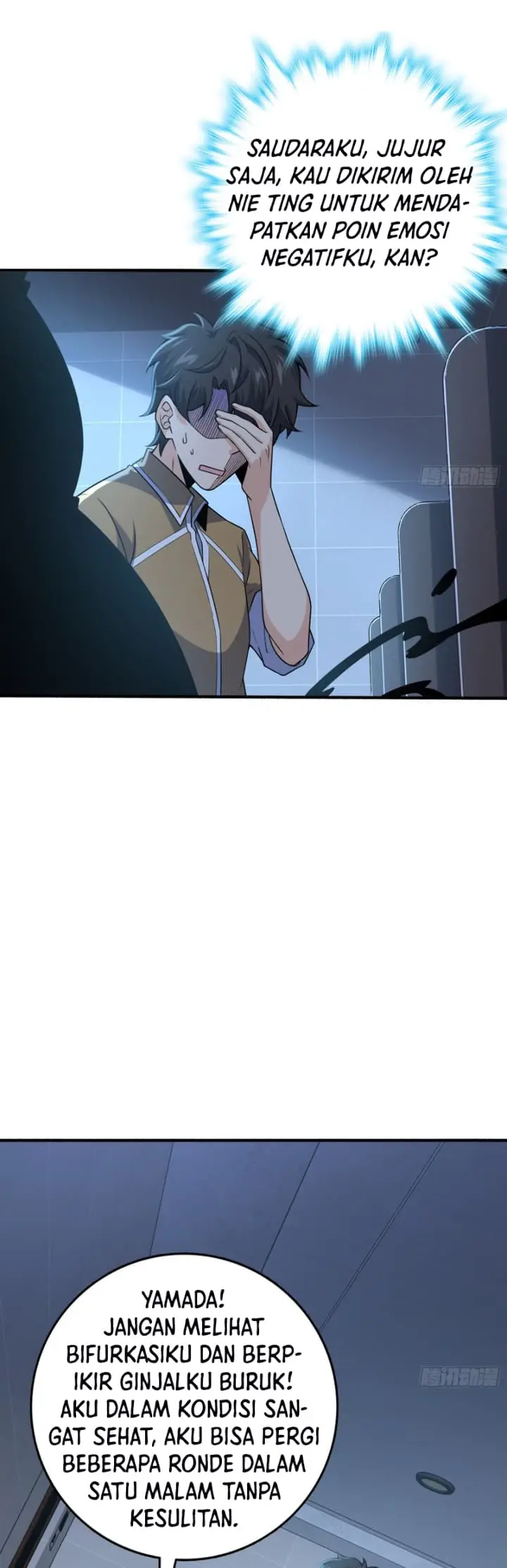 image-komik-spare-me-great-lord-chapter-234-24/35