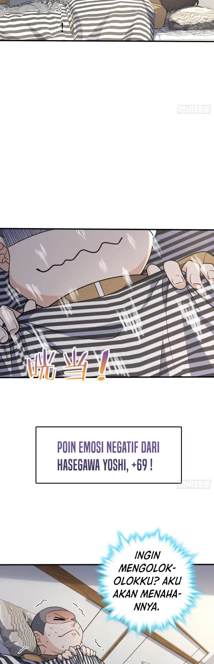 image-komik-spare-me-great-lord-chapter-234-32/35