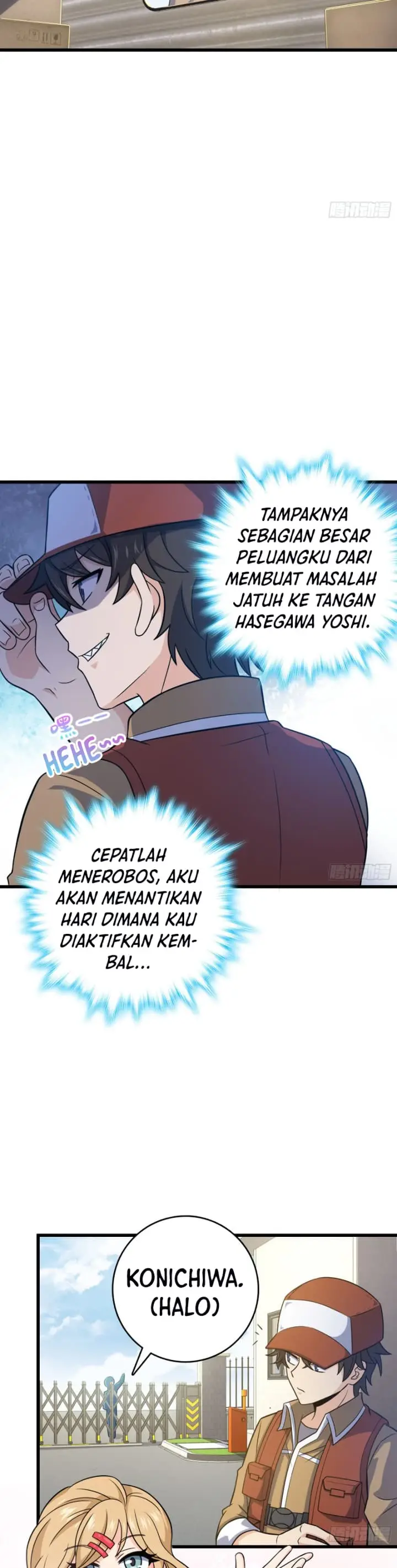 image-komik-spare-me-great-lord-chapter-235-15/26