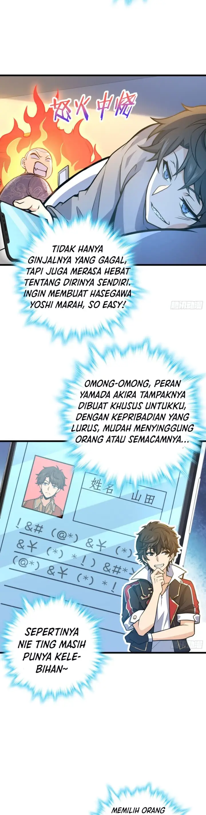 image-komik-spare-me-great-lord-chapter-235-24/26