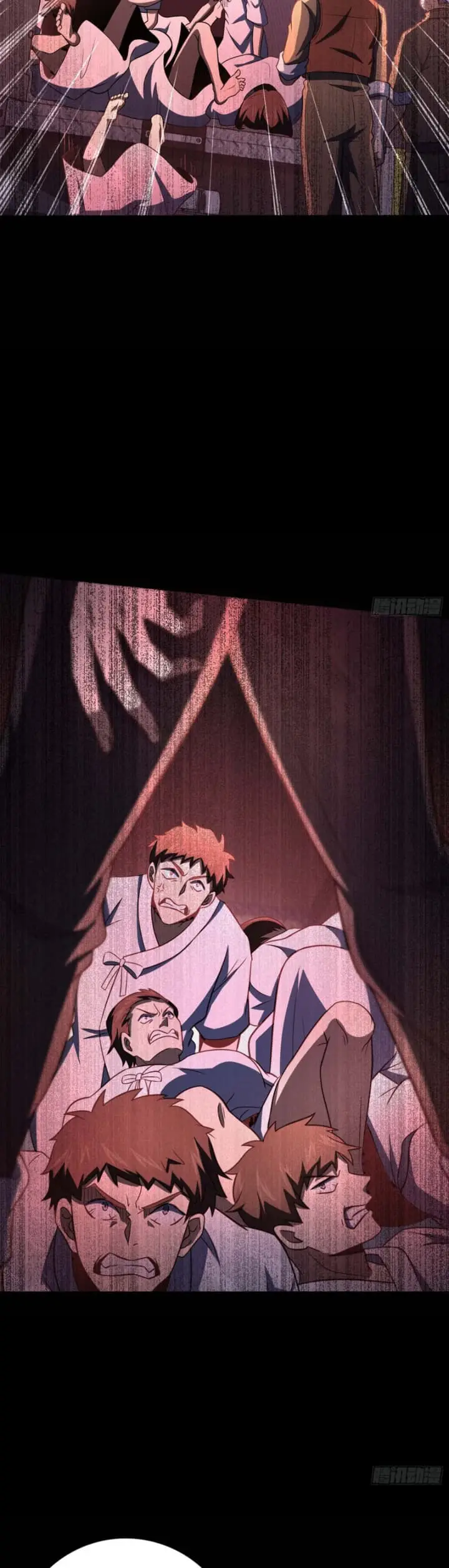 image-komik-spare-me-great-lord-chapter-236-20/35