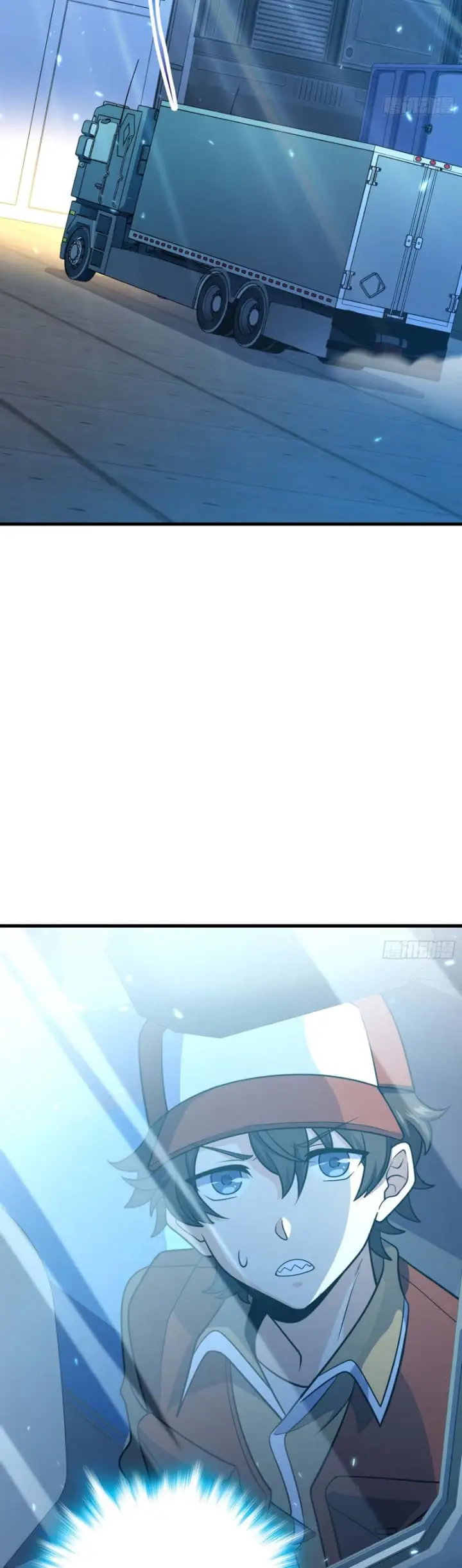 image-komik-spare-me-great-lord-chapter-238-3/35