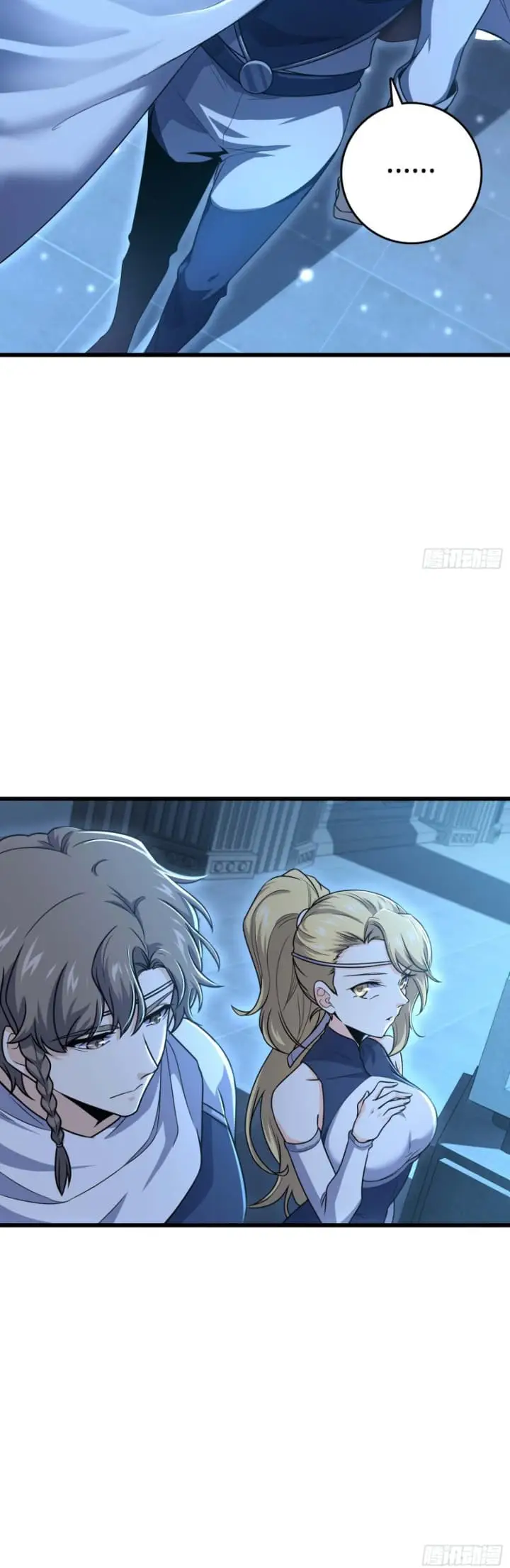 image-komik-spare-me-great-lord-chapter-239-4/35