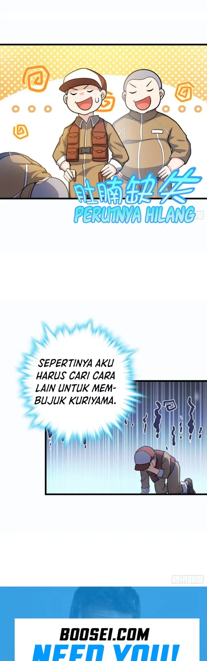 image-komik-spare-me-great-lord-chapter-240-33/35