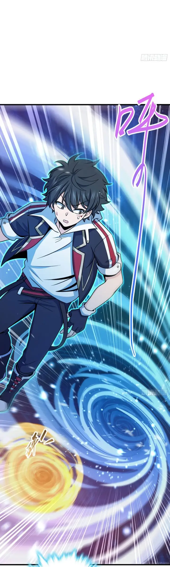 image-komik-spare-me-great-lord-chapter-248-5/44