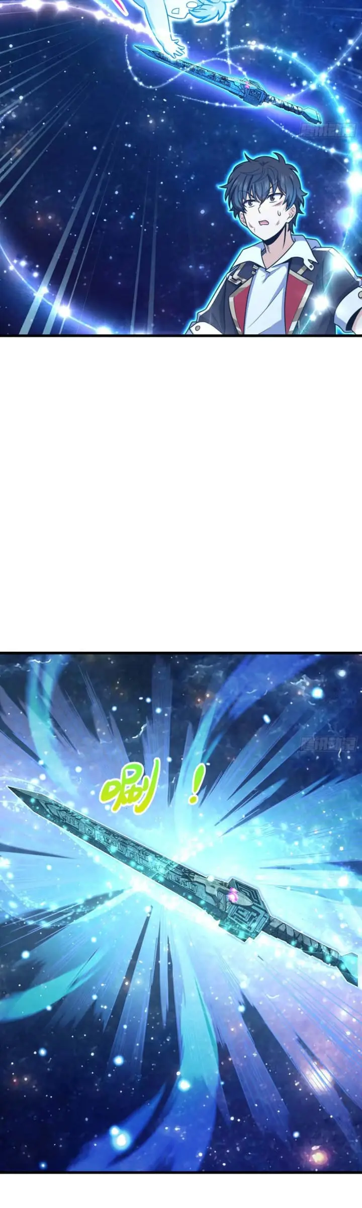 image-komik-spare-me-great-lord-chapter-248-14/44