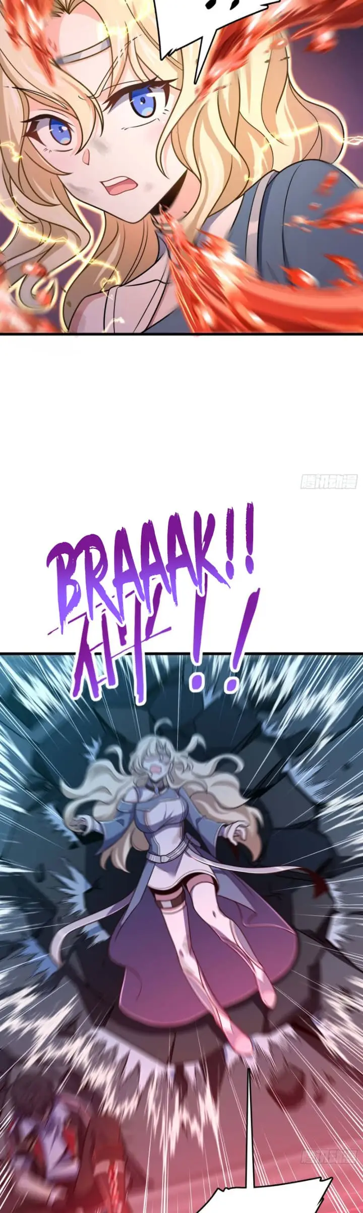 image-komik-spare-me-great-lord-chapter-248-22/44