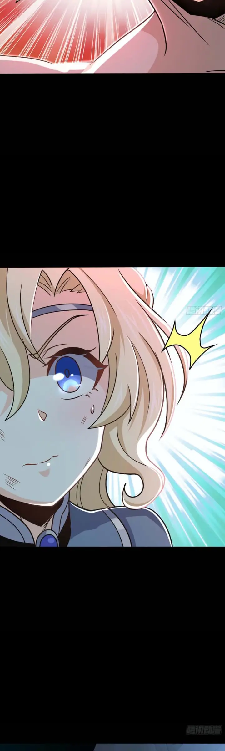 image-komik-spare-me-great-lord-chapter-248-27/44