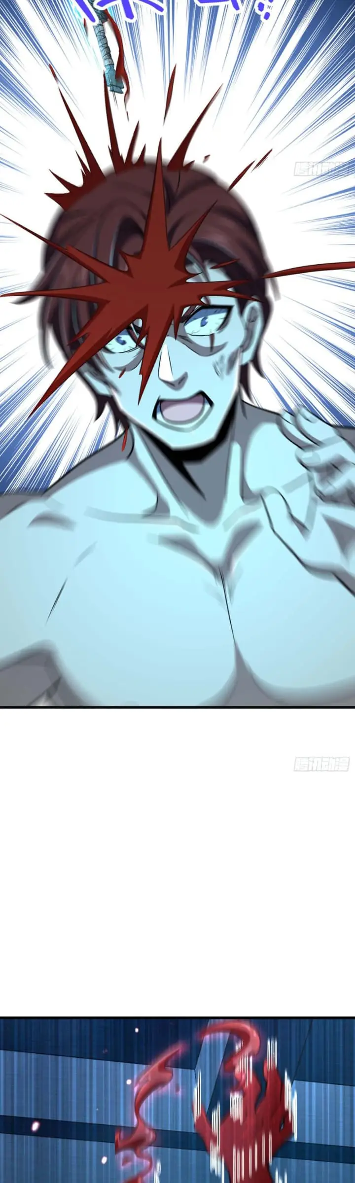 image-komik-spare-me-great-lord-chapter-248-39/44