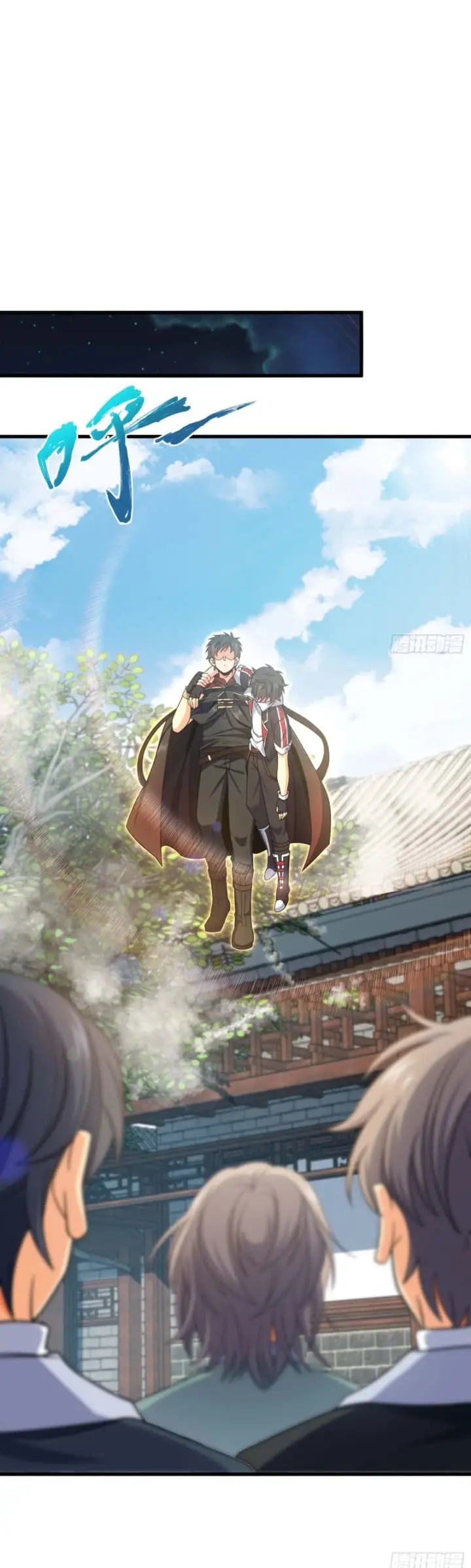 image-komik-spare-me-great-lord-chapter-250-26/43