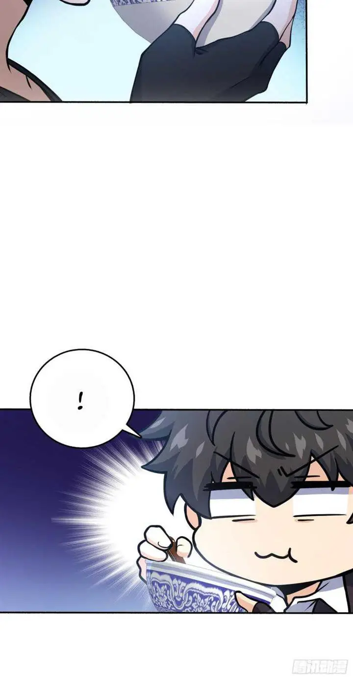 image-komik-spare-me-great-lord-chapter-251-9/50