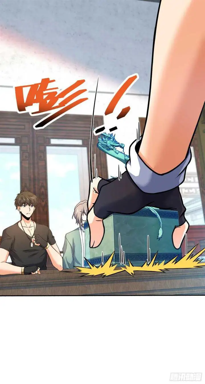 image-komik-spare-me-great-lord-chapter-251-25/50